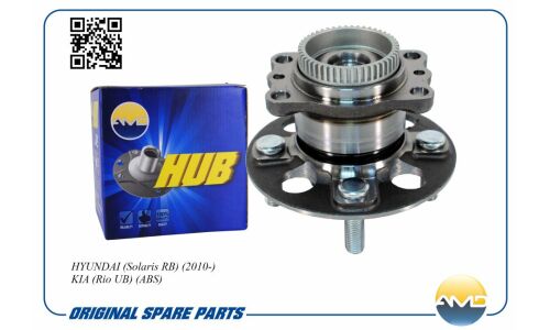 Ступица | зад прав/лев AMD, арт. AMD.HUB47