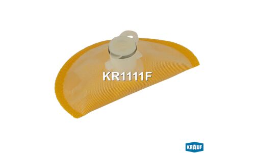 Фильтр (сетка) бензонасоса Krauf, арт. KR1111F