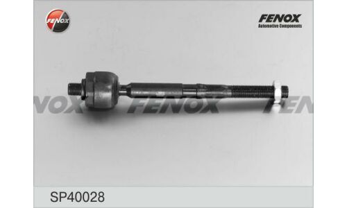 Тяга рулевая Fenox, арт. SP40028