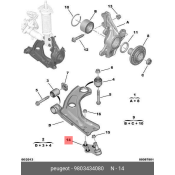 Опора шаровая | перед прав/лев Citroen/Peugeot, арт. 9803434080