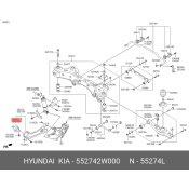 Сайлентблок заднего продольного рычага Hyundai/Kia, левый, арт. 552742W000