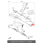 Наконечник рулевой Hyundai/Kia, арт. 568203Z200