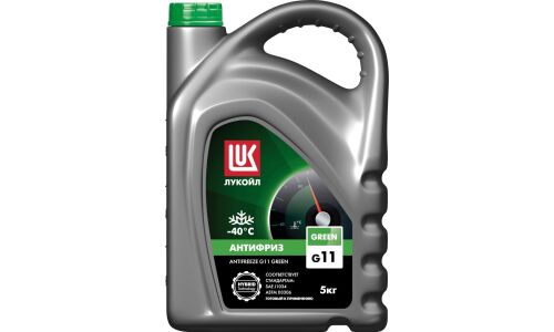 Антифриз Лукойл Antifreeze Green, H-OAT, G11, зелёный, -40°C, 5кг, арт. 227386