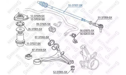 Тяга рул. л.+п. Honda Civic 01> | перед прав/лев Stellox, арт. 55-37007-SX