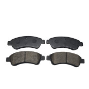 Колодки тормозные дисковые CTR, задние, комплект на ось (4 шт), арт. GK0907 (CKPU-50)