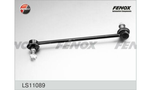 Стойка стабилизатора Fenox, арт. LS11089