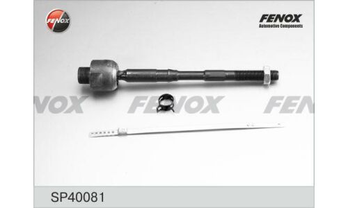 Тяга рулевая Fenox, арт. SP40081