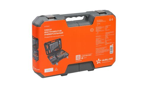 Набор инструментов Airline, под размеры 1/2, 1/4", комплект 78 предметов, арт. AT-78-07