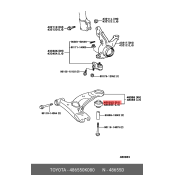 Сайлентблок переднего рычага Toyota, арт. 48655-0K080