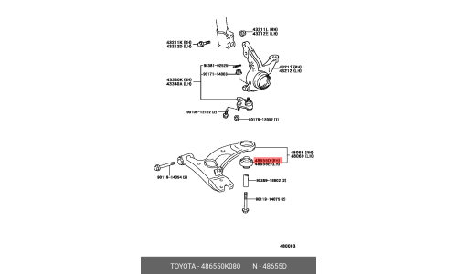 Сайлентблок переднего рычага Toyota, арт. 48655-0K080