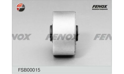 Сайлентблок заднего рычага Fenox, арт. FSB00015