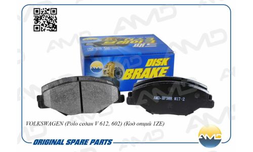 Колодки тормозные дисковые AMD, передние, комплект на ось (4 шт), арт. AMD.BF388