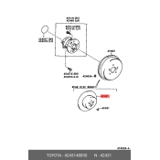Диск тормозной Toyota, задний, арт. 42431-48090
