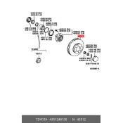 Диск тормозной Toyota, передний, арт. 43512-48130