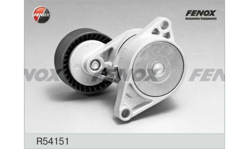 Натяжитель поликлинового ремня Fenox, арт. R54151