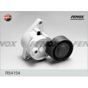 Натяжитель поликлинового ремня Fenox, арт. R54154