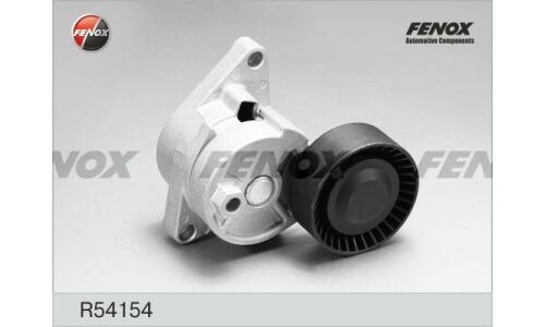 Натяжитель поликлинового ремня Fenox, арт. R54154