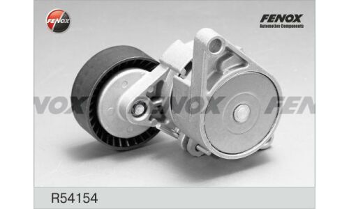 Натяжитель поликлинового ремня Fenox, арт. R54154