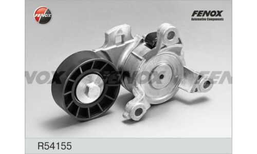Натяжитель поликлинового ремня Fenox, арт. R54155