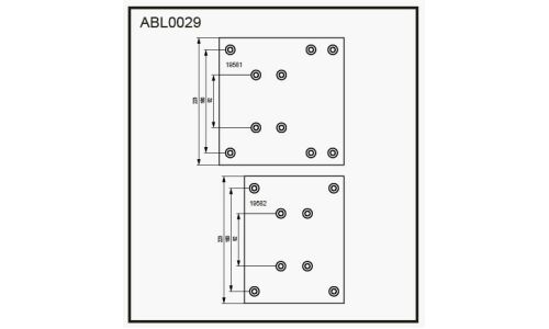 Накладки барабанных колодок Allied Nippon, комплект на ось (4 шт), арт. ABL2029
