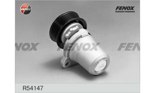 Натяжитель поликлинового ремня Fenox, арт. R54147