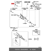 Наконечник рулевой тяги Toyota, арт. 45046-09800