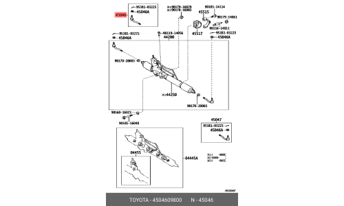 Наконечник рулевой тяги Toyota, арт. 45046-09800
