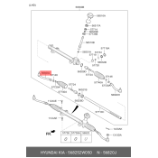Наконечник рулевой тяги Hyundai/Kia, правый, арт. 568252W050