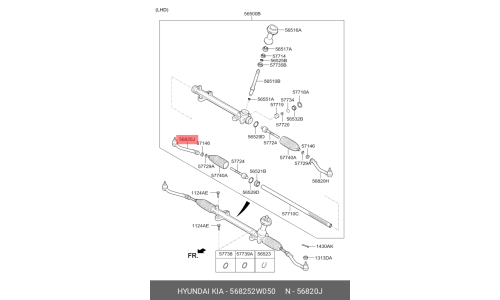 Наконечник рулевой тяги Hyundai/Kia, правый, арт. 568252W050