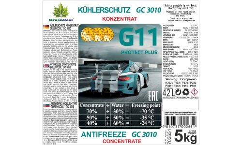Антифриз GreenCool Antifreeze GC3010, G11, синий, концентрат, 5кг, арт. 702651