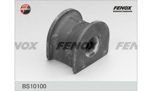 Втулка стабилизатора Fenox, передняя, арт. BS10100