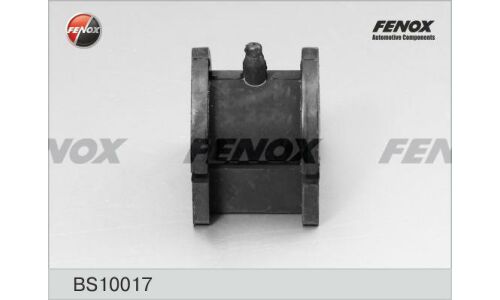 Втулка стабилизатора Fenox, передняя, арт. BS10017