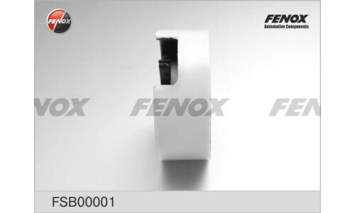 Сайлентблок заднего рычага Fenox, арт. FSB00001