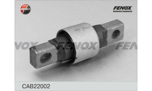 Сайлентблок Fenox, арт. CAB22002