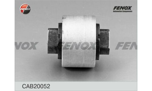 Сайлентблок переднего рычага Fenox, арт. CAB20052