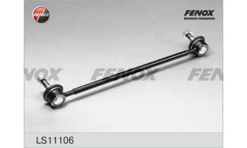 Стойка стабилизатора (линк) Fenox, арт. LS11106