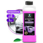 Автошампунь Grass Active Foam GEL+, для бесконтактной мойки, концентрат, бутылка 1л, арт. 113180