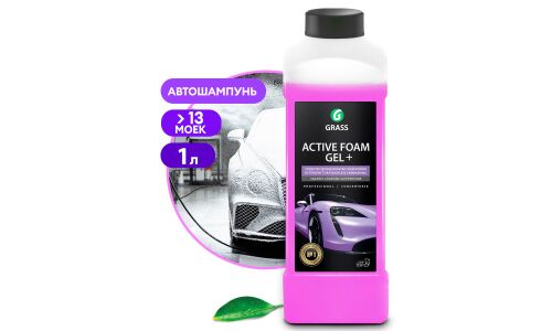 Автошампунь Grass Active Foam GEL+, для бесконтактной мойки, концентрат, бутылка 1л, арт. 113180