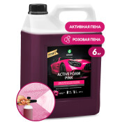Автошампунь Grass Active Foam Pink, для бесконтактной мойки, концентрат, розовый, канистра 6кг, арт. 113121