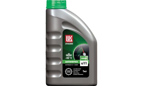 Антифриз Лукойл Antifreeze Green, H-OAT, G11, зелёный, -40°C, 1кг, арт. 227387