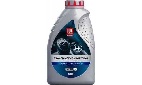 Масло трансмиссионное Лукойл ТМ-4 75w90, полусинтетическое, API GL-4, для МКПП, дифференциалов и раздаточных коробок, 1л, арт. 19531/3556160
