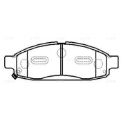 Колодки тормозные дисковые CTR, комплект на ось (4 шт), арт. GK0767 (CKN-52)