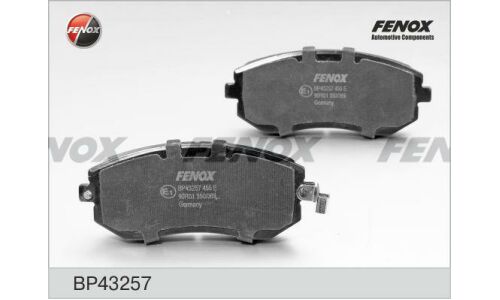 Колодки тормозные дисковые Fenox, комплект на ось (4 шт), арт. BP43257