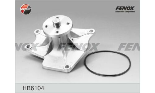 Водяной насос (помпа) системы охлаждения Fenox, арт. HB6104