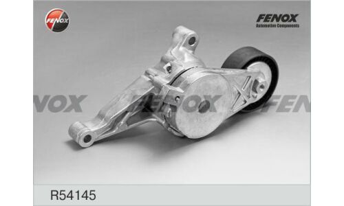 Натяжитель поликлинового ремня Fenox, арт. R54145