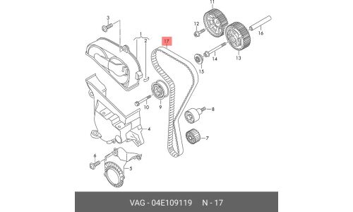 Ремень ГРМ VAG, арт. 04E109119