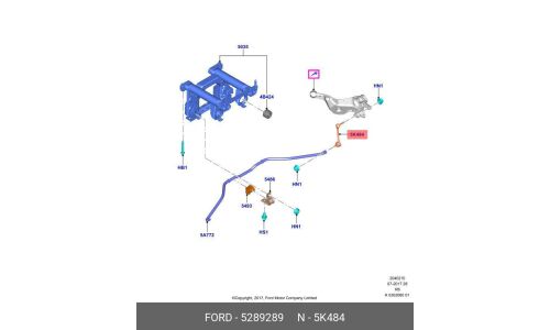 Тяга заднего стабилизатора ( CN1Z5K484A ) Ford, арт. 5289289