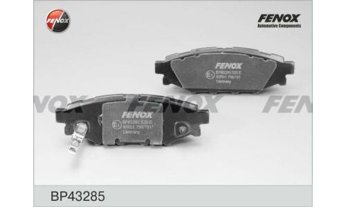 Колодки тормозные дисковые Fenox задние, комплект на ось (4 шт), арт. BP43285