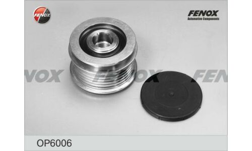 Шкив генератора с обгонной муфтой Fenox, арт. OP6006