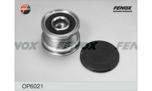 Шкив генератора с обгонной муфтой Fenox, арт. OP6021